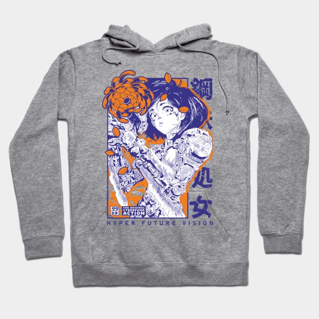 GUNNM chrysanthemum Hoodie by paisdelasmaquinas